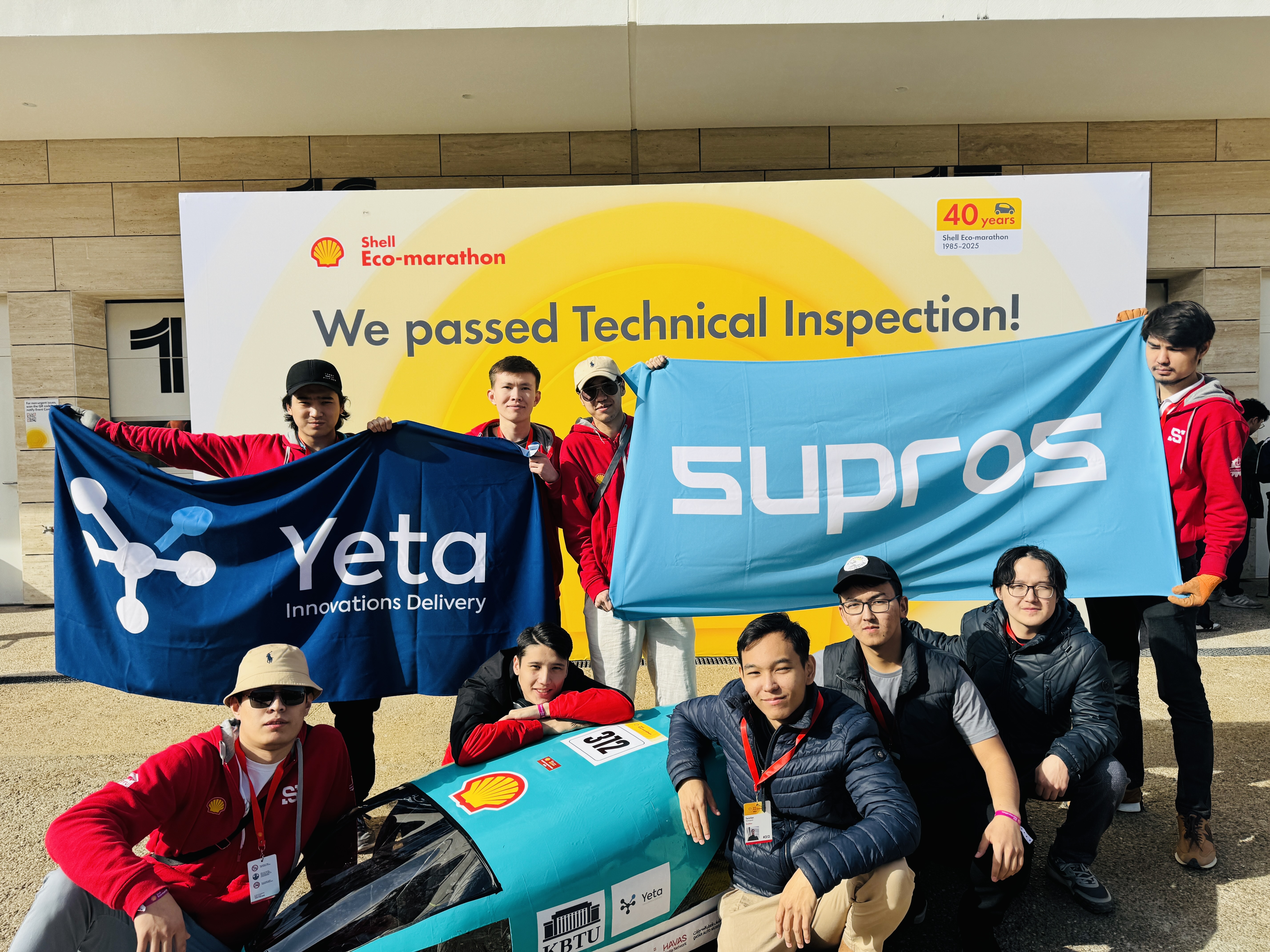 Shell Eco Marathon – KBTU Car 2025