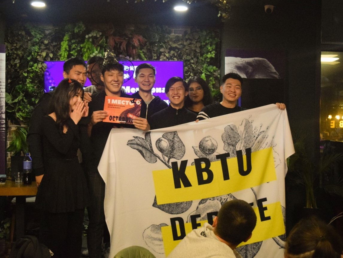Octoquiz