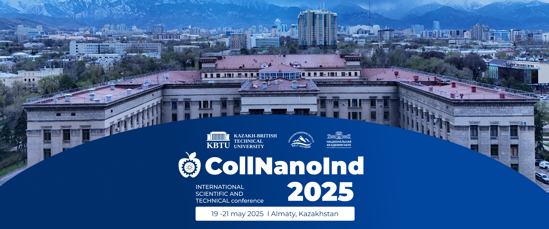 CollNanoIndustry 2025